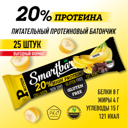 Батончик протеиновый SmartBar Protein "Банан в темной глазури", 25 шт. x 40 г